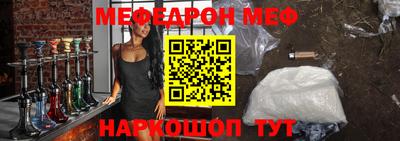 a pvp Апрелевка