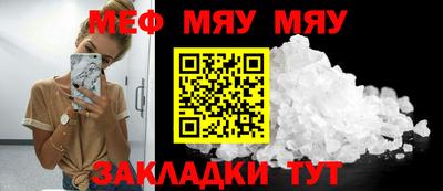 мдпв Апшеронск