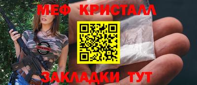 ALPHA PVP Аргун