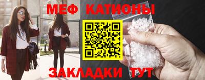ALPHA PVP Аргун