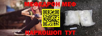 ALPHA PVP Аргун