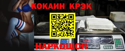 мдпв Апшеронск