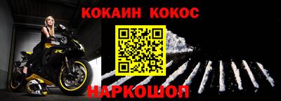 a pvp Апрелевка