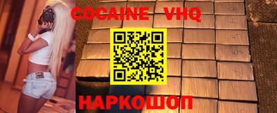 a pvp Апрелевка