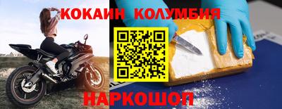 a pvp Апрелевка