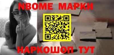 a pvp Апрелевка