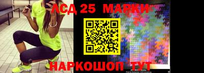 мдпв Апшеронск