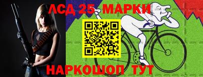 a pvp Апрелевка
