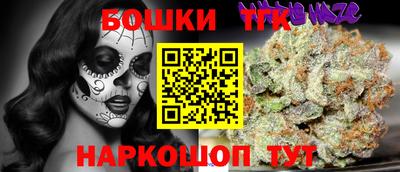ALPHA PVP Аргун