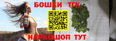 a pvp Апрелевка