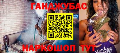 ALPHA PVP Аргун