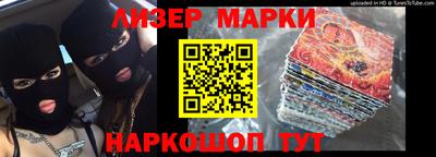 ALPHA PVP Аргун