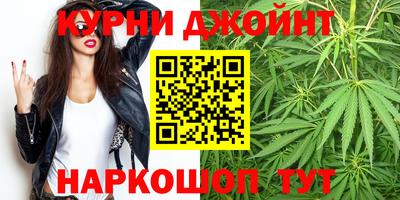 ALPHA PVP Аргун