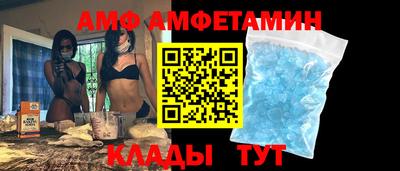 a pvp Апрелевка