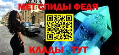 ALPHA PVP Аргун