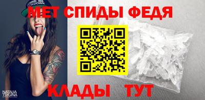 мдпв Апшеронск