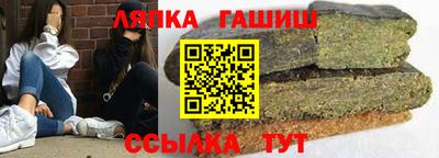 СК Дубна
