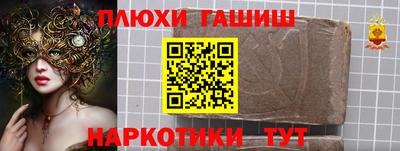 мдпв Апшеронск