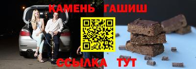 мдпв Апшеронск