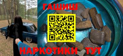мдпв Апшеронск