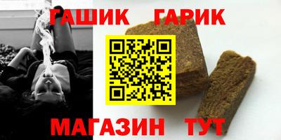 ALPHA PVP Аргун